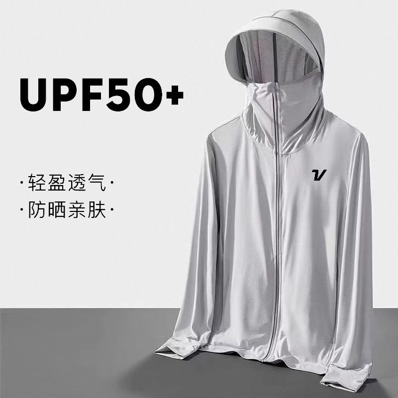 Yours Clothing Summer Jackets - Odzież golfowa z ochroną UV UPF50,