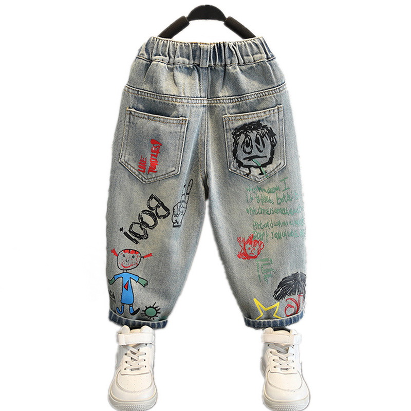 Summer Clothing Drawing For Kids - Dżinsy dla chłopca, odzież dziecięca, ubrania
