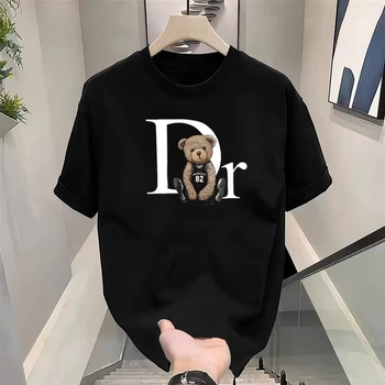 Quality Summer Clothing - Luksusowa marka, urocza koszulka z nadrukiem