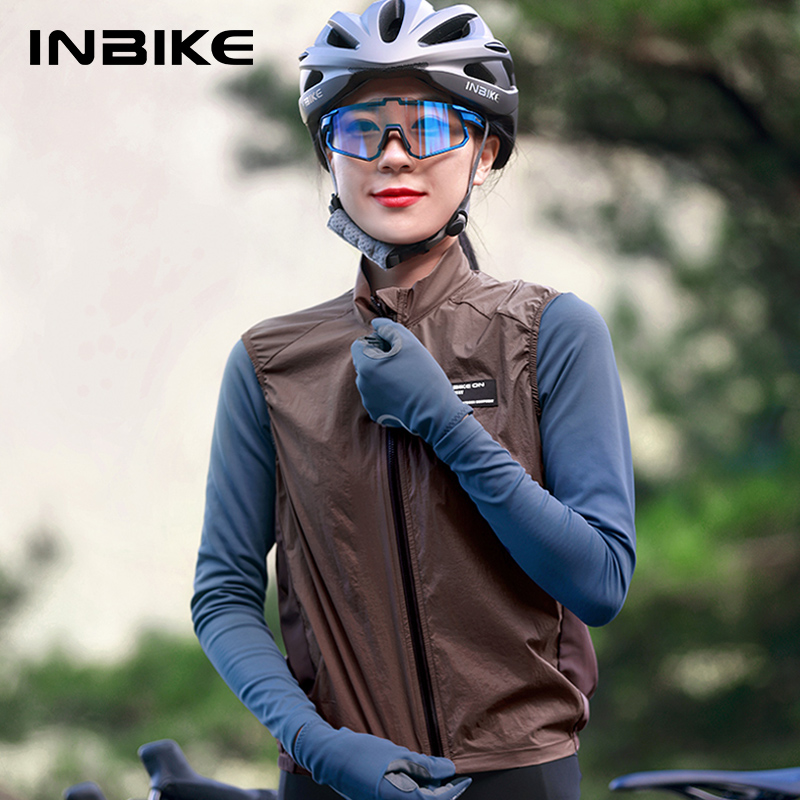 INBIKE damska kamizelka rowero – Yours Clothing Summer Jackets recenzja i cena