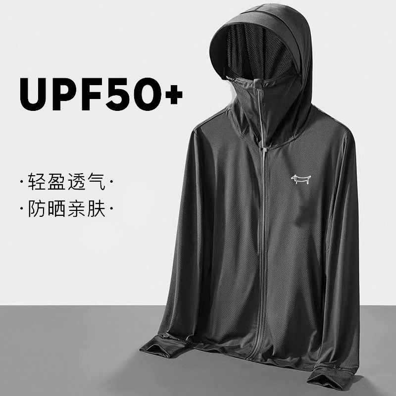 Odzież golfowa z ochroną UV UP – Yours Clothing Summer Jackets recenzja i cena