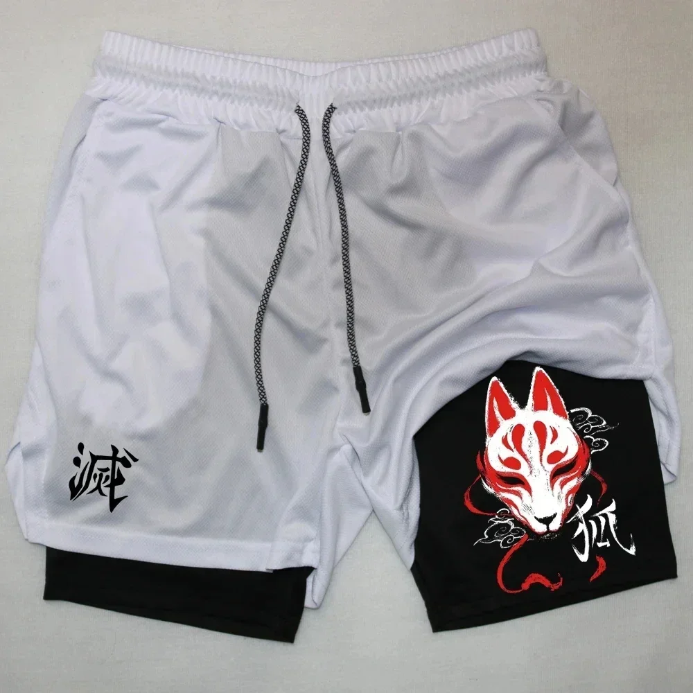 Unisex Demon Slayer Kamado Tan – Summer Clothing Layering recenzja i cena
